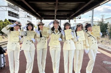 Tendou Station Masters Kawase Uta, Aikawa Nao, Asaoka Mao, Amaki Sally, Shiina Satsuki, Tsukishiro Emma, and Mochizuki Rino🚃