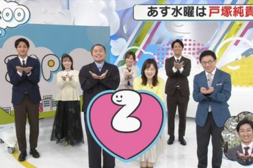 【画像】今日の並木雲楓さん　3.31