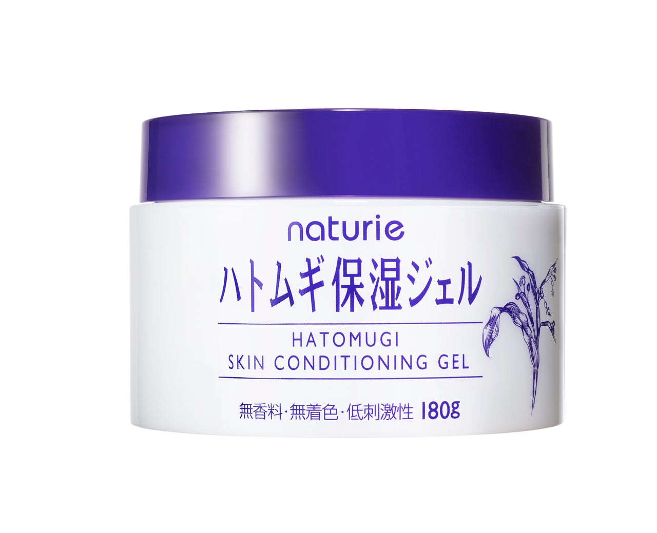 ナチュリエ ハトムギ保湿ジェルの製品画像