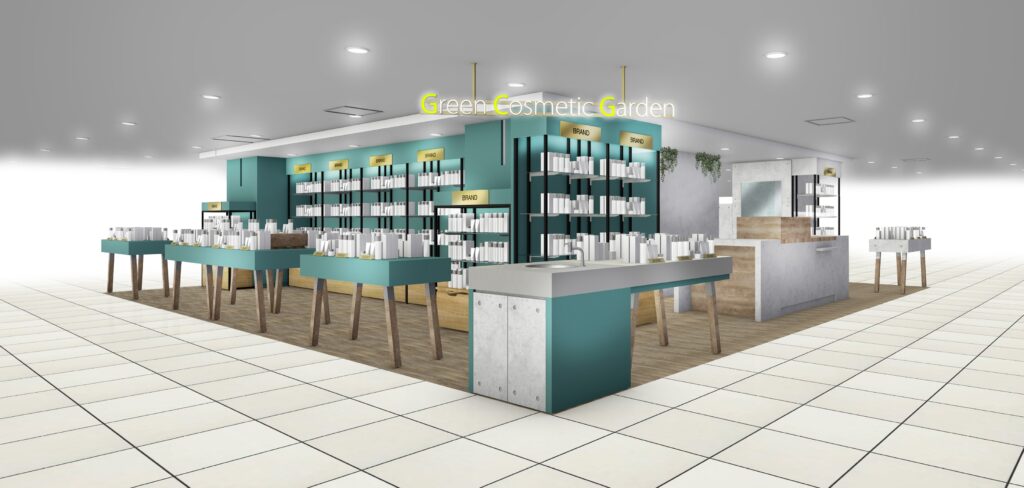 「グリーン コスメティック ガーデン ペリエ千葉店」にて、2026年3月19日（木）よりアテニア製品の販売を開始 | 美ST ONLINE