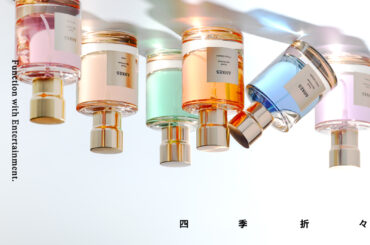 Lifestyle＆Beautyブランド「AHRES」の季節限定香水が「Sound Skin Perfume S/S A/W」として待望の定番化！