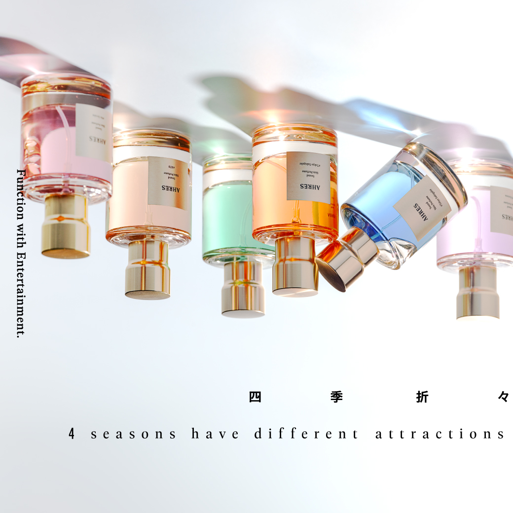 Lifestyle&Beautyブランド「AHRES」の季節限定香水が「Sound Skin Perfume S/S A/W」として待望の定番化! Lifestyle&Beautyブランド「AHRES」の季節限定香水が「Sound Skin Perfume S/S A/W」として待望の定番化!