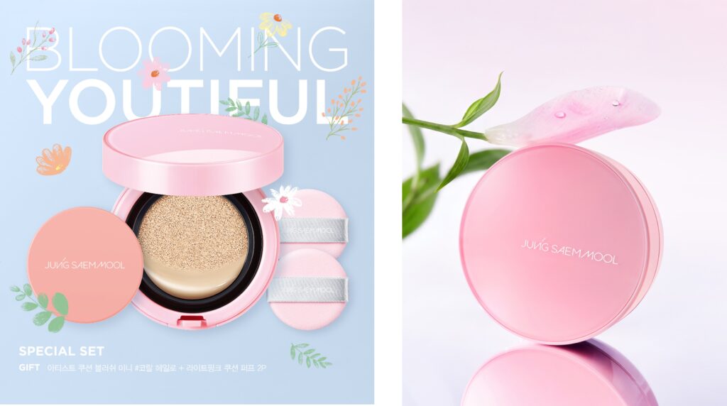 韓国No.1※クッションファンデ「エッセンシャル スキン ヌーダー クッション」からQoo10限定・日本限定の「ピンクエディション」が登場！　春らしいお得なスペシャルセットを数量限定で発売 | 美ST ONLINE