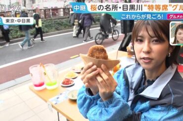 【画像】今日の御手洗菜々さん　3.27