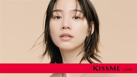 キスミー フェルム 新ブランドイメージキャラクターにのんさんが就任!くずれに強い高カバー美容液ファンデ 新CM「美容液ファンデは、完成形へ。」篇 3月2日(月)よりWEB公開 | 美ST ONLINE キスミー フェルム 新ブランドイメージキャラクターにのんさんが就任!くずれに強い高カバー美容液ファンデ 新CM「美容液ファンデは、完成形へ。」篇 3月2日(月)よりWEB公開 | 美ST ONLINE