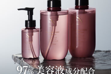 アパレルブランド「Re:EDIT（リエディ）」がビューティー市場へ本格参入。ヘアケアブランド『SN repair（スン リペア）』が2026年3月17日(火)デビュー。 | 美ST ONLINE