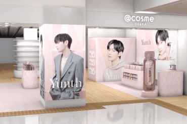 東京で大反響のポップアップが大阪初開催 Yunthポップアップストア in @cosme OSAKA 4月8日から開催