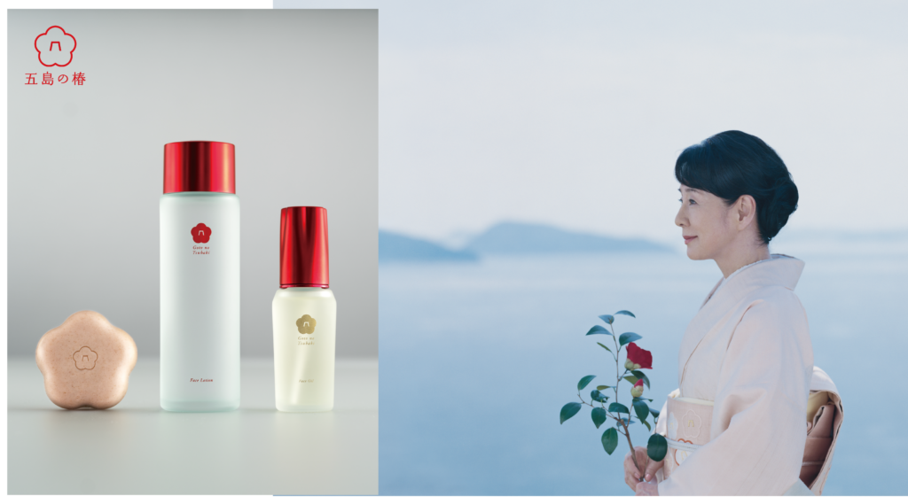 吉永小百合さん愛用、自然由来のスキンケアブランド「五島の椿」博多阪急「Kyushu Beauty Fes.」に登場　2026年3月4日（水）～5日間限定 | 美ST ONLINE