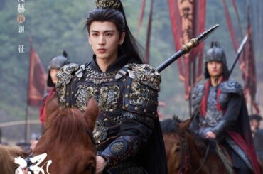 「ファンデーション将軍」の論争拡大、中国当局SNSが時代劇ドラマのメイク批判