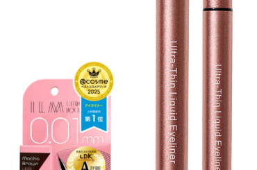 受賞アイライナー・ILM（イルム）「0.0１ｍｍ 超極細 ウルトラシン リキッドアイライナー」から新色2色が登場 | 美ST ONLINE
