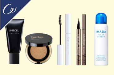 春ラウンドの大敵「花粉」を攻略！キレイとスコアを守る実力派コスメ５選 | FUNQ