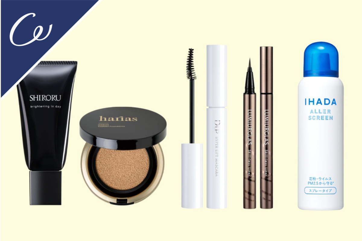 春ラウンドの大敵「花粉」を攻略!キレイとスコアを守る実力派コスメ5選 | FUNQ 春ラウンドの大敵「花粉」を攻略!キレイとスコアを守る実力派コスメ5選 | FUNQ