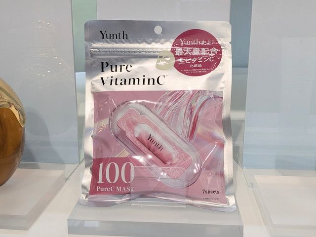 Yunth 生VC美容液シートマスク