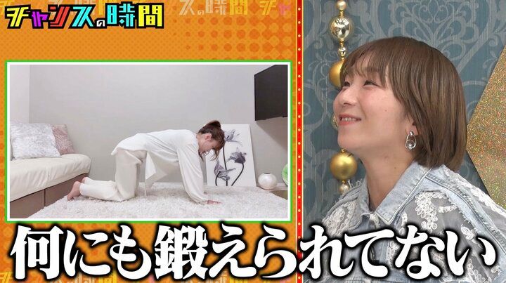 【写真・画像】元フィギュアスケーター・高橋成美、女子アナの「何にも鍛えられてない」トレーニングに衝撃 2枚目