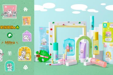 doubutu-no-mori-skincare-2026-03-hanbai1