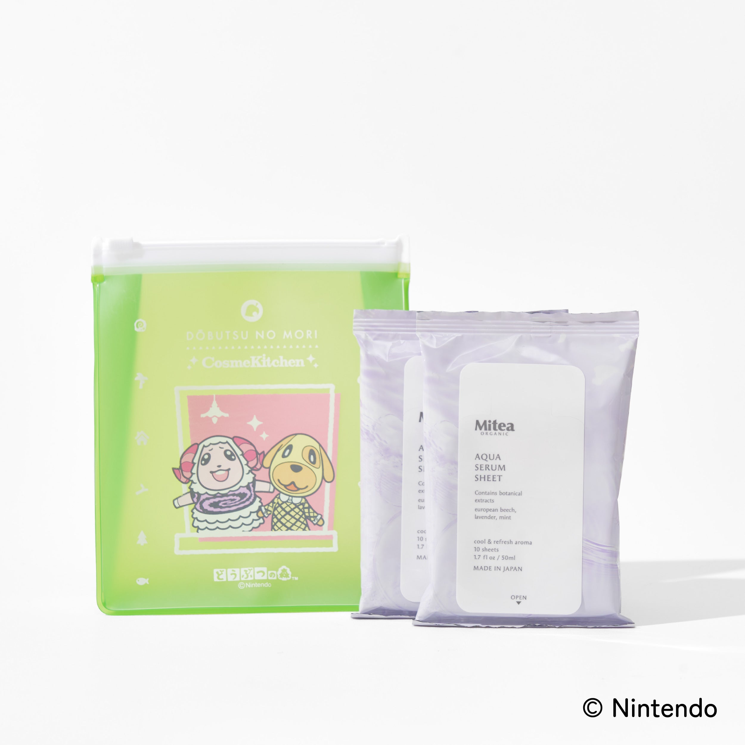 doubutu-no-mori-skincare-2026-03-hanbai17