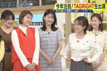 【画像】今日の岩田絵里奈さんと河出奈都美さんと黒田みゆさん　3.22