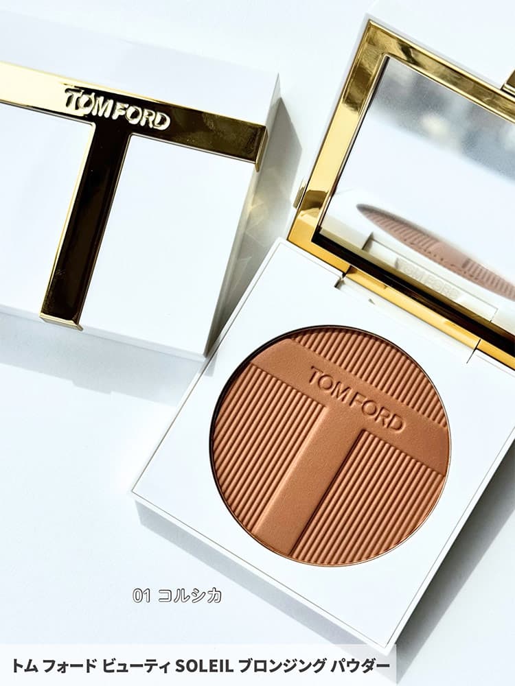 ◆SOLEIL  ブロンジング パウダー