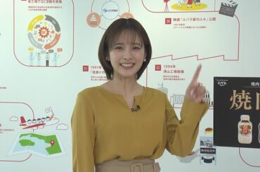 【画像】今日の河出奈都美さん　3.29