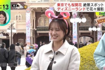 【画像】今日の黒田みゆさんと河出奈都美さん　3.20