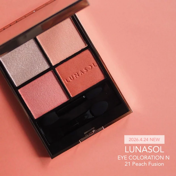 ルナソル アイカラーレーションＮ＜21 Peach Fusion＞