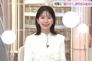 【画像】昨夜の海老原優香さん　3.27