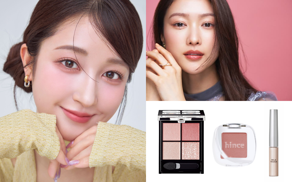 大人の涙袋メイクの上手なやり方は?肌なじみよく自然に作るのがトレンド! | 美的.com 大人の涙袋メイクの上手なやり方は?肌なじみよく自然に作るのがトレンド! | 美的.com