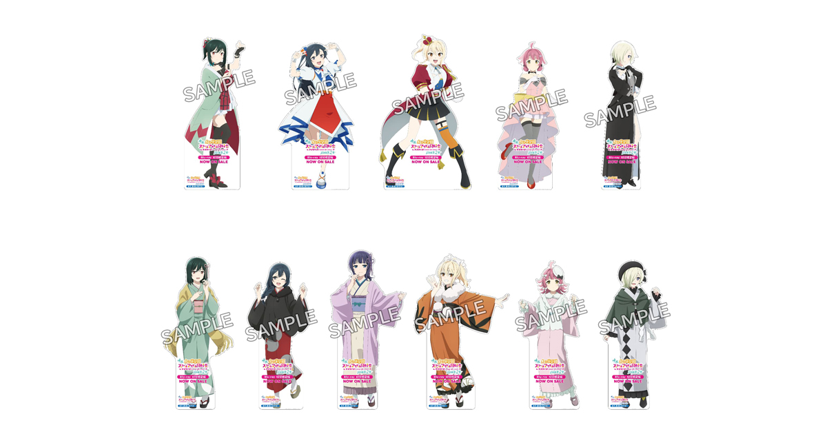 『映画 「ラブライブ！虹ヶ咲学園スクールアイドル同好会 完結編 第2章」（特装限定版）』発売記念！ニジガクメンバーの等身大スタンディが登場！第1章おさらいキャンペーン開催！ – V-STORAGE(ビー・ストレージ) 【公式】 produced by バンダイナムコフィルムワークス