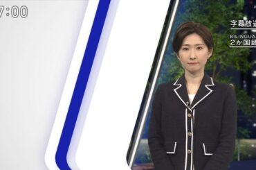 【画像】今日の森下絵理香さん　3.22