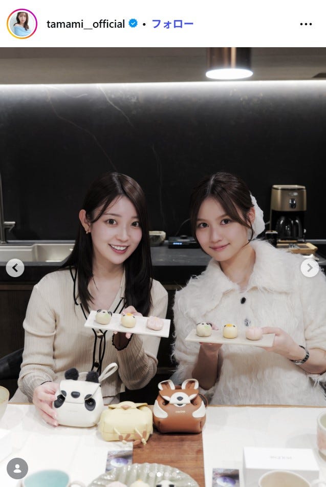 （左から）阪口珠美、中村麗乃／阪口珠美Instagramより