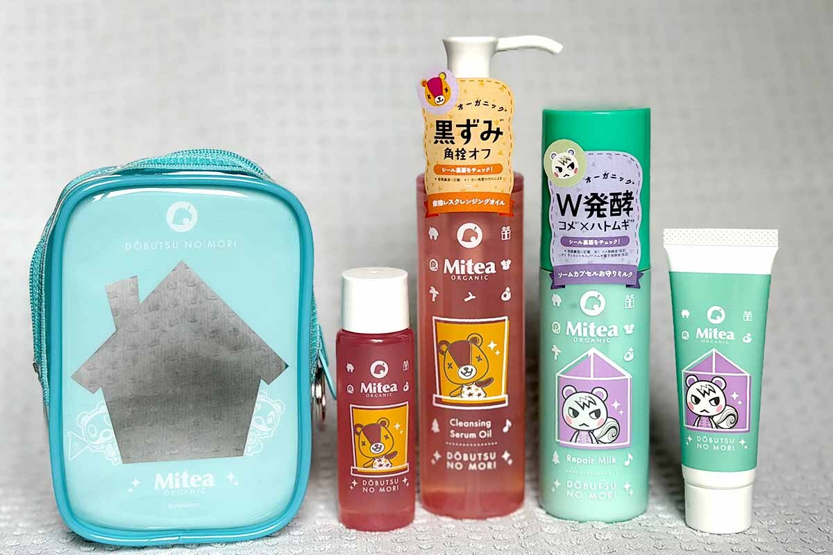 クレンジングオイルとオールインワンでも使えるミルクが約2週間分のミニサイズになった、ポーチ付き限定キット「＜どうぶつの森＞ミティア　ミニサイズキット」（1,650円）も登場