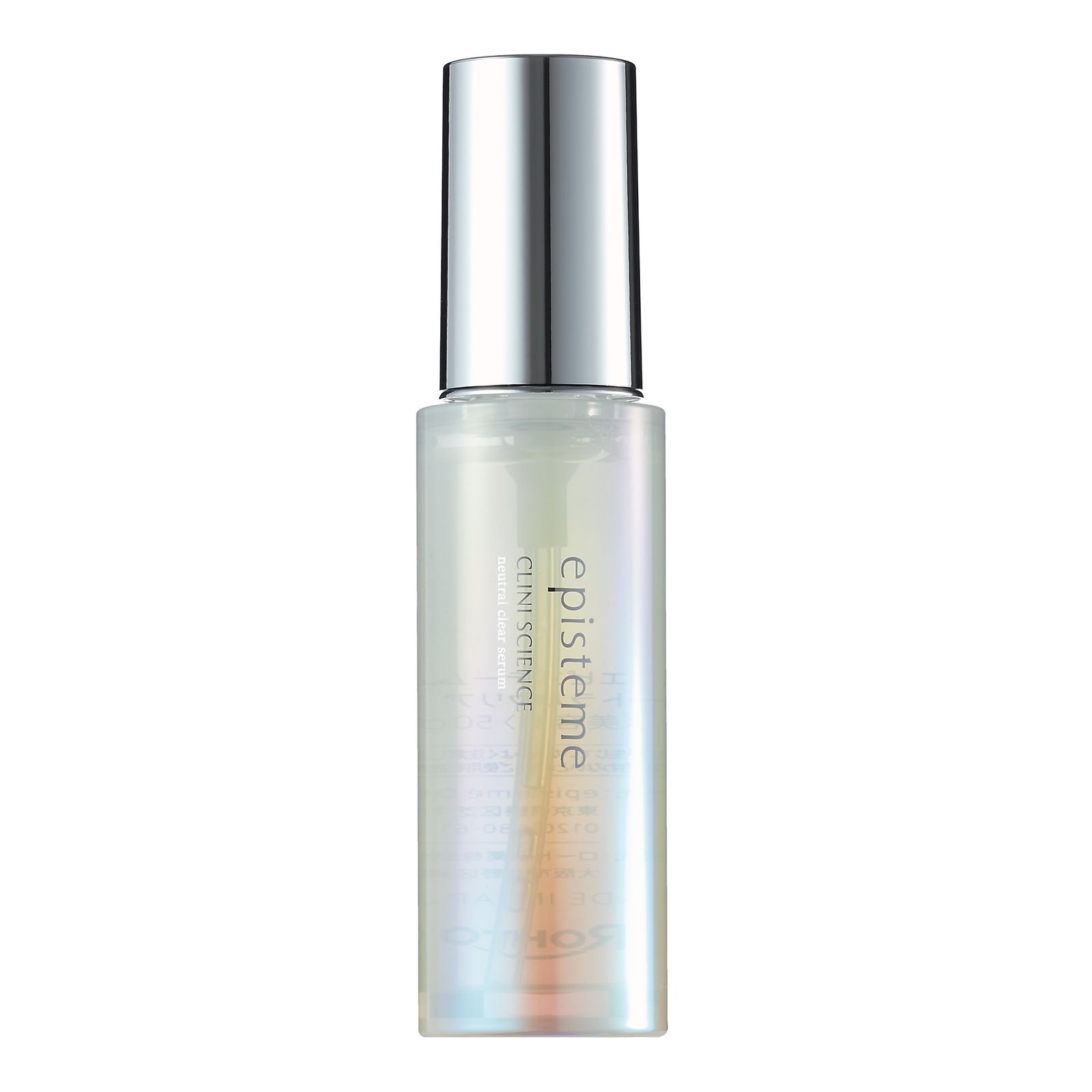 大人特有の赤、黄、グレーのくすみを、独自の保湿成分でまるっとケア。ニュートラルクリアセラム 50g ¥9900／EPISTEME
