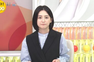 【画像】今日の宮司愛海さん　3.18