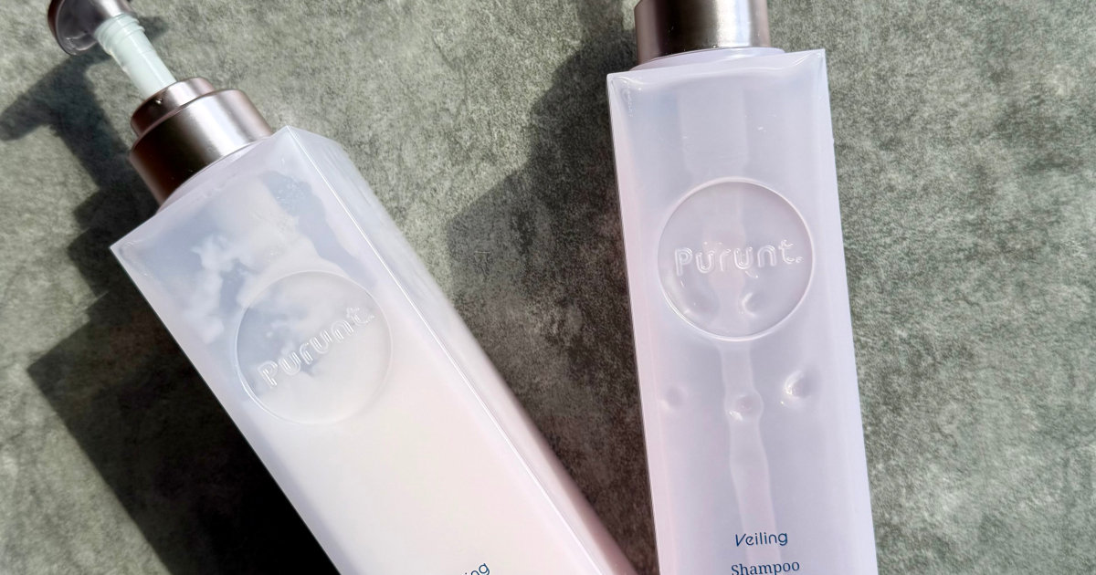 Purunt(プルント)ヴェーリングは本当に潤う?366日うるおい設計シャンプー&トリートメントレビュー | 集英社の美容総合メディア『MAQUIA(マキア)』公式サイト Purunt(プルント)ヴェーリングは本当に潤う?366日うるおい設計シャンプー&トリートメントレビュー | 集英社の美容総合メディア『MAQUIA(マキア)』公式サイト