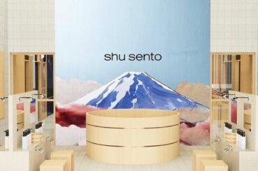 銭湯気分で“整う”メイクアップ体験を！【 シュウ ウエムラ】没入型ポップアップ開催 | TRILL【トリル】