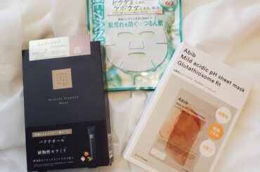 くすみ・乾燥が加速する前に！美容ライター厳選“本当に良かった”大人肌向けシートマスク３選 | TRILL【トリル】