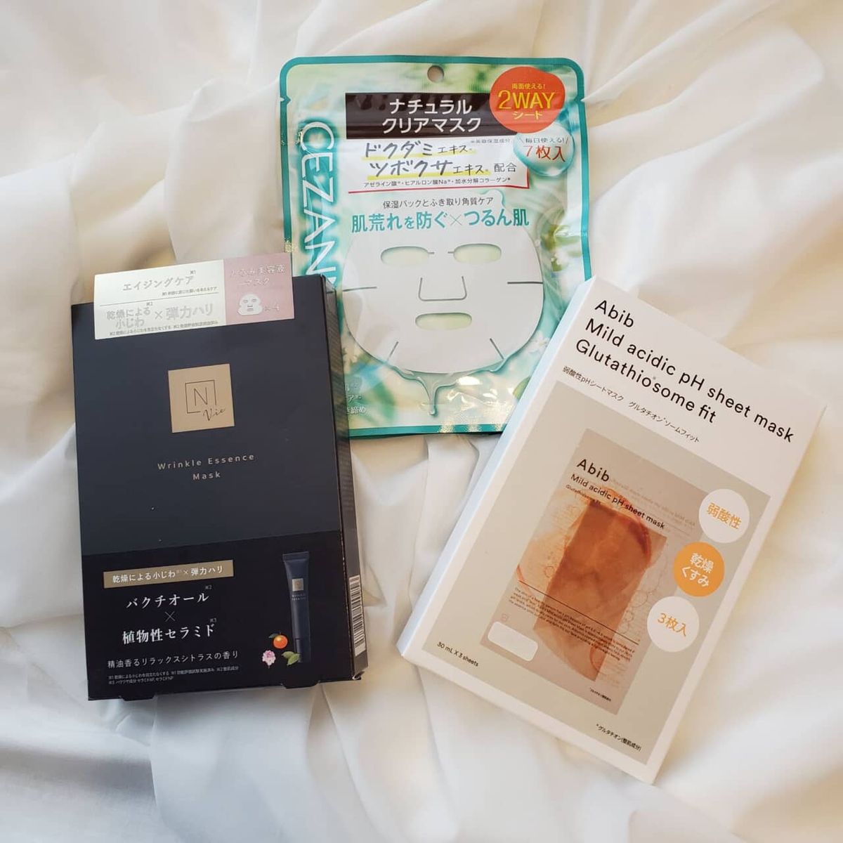 くすみ・乾燥が加速する前に!美容ライター厳選“本当に良かった”大人肌向けシートマスク3選 | TRILL【トリル】 くすみ・乾燥が加速する前に!美容ライター厳選“本当に良かった”大人肌向けシートマスク3選 | TRILL【トリル】