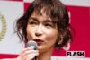 長谷川京子“年下新恋人”とデート報道で注目された“ド派手激変”ぶり「色気ある女性」目指してブレない方向性