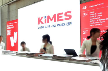KIMES 2026が開幕 美容医療はヒョンビンやパク・ソジュンなどキャラクター起用の動き加速　韓国を中心とした美容デバイスや製剤など新製品も　初日に会場を見渡して【編集長コラム】 (1/1)| 女性セブンプラス