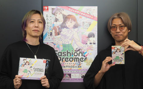 「ファッションドリーマー」発売後ロングインタビュー:誰も見たことがない“うれしい”が飛び交う世界の、これまでとこれから