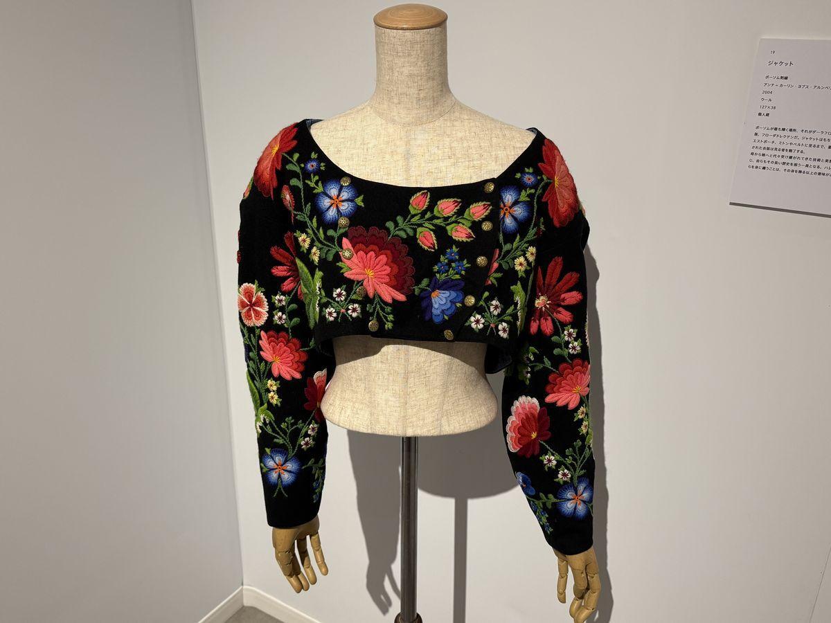 ジャケット　アンナ=カーリン・ヨブス・アルンベリ　2004