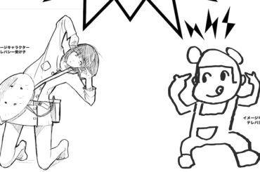 the bercedes menz、メジャー1stアルバムは“武器” - 音楽ナタリー