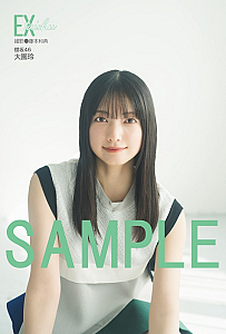 特典ポストカードA 特典ポストカードA