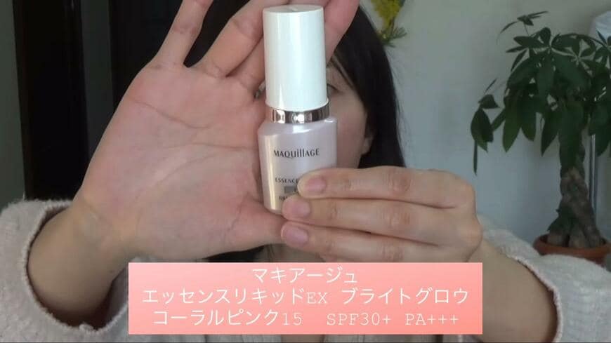 プチプラコスメ紹介