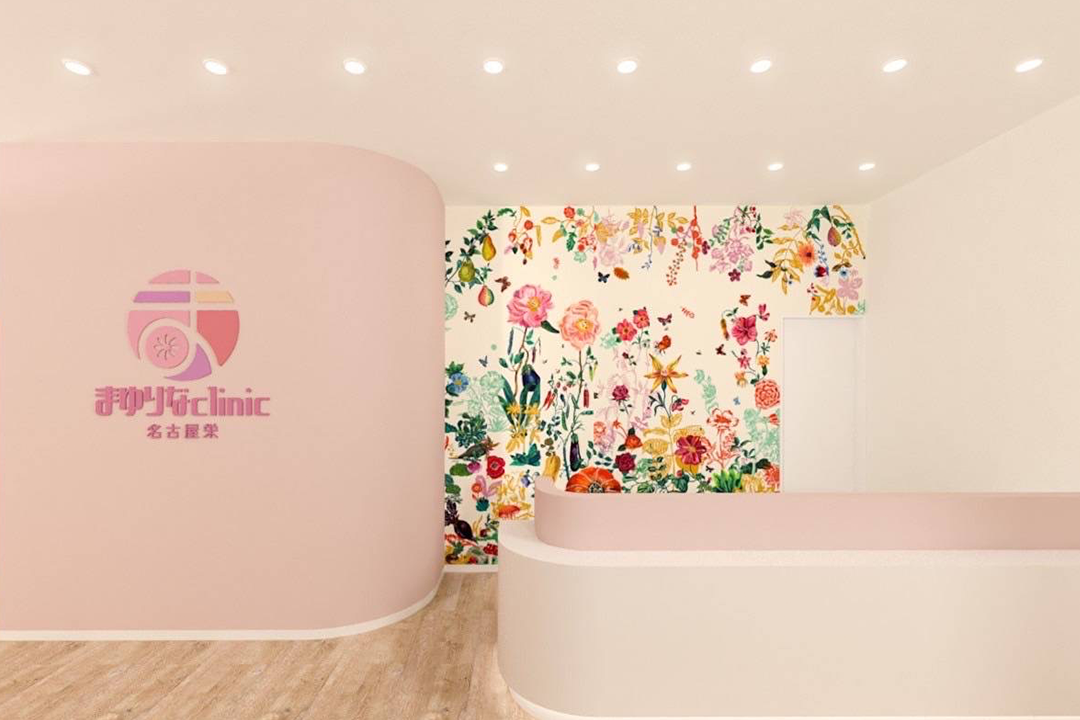 名古屋・栄の美容皮膚科「まゆりなclinic名古屋栄」開院4周年 シミ治療・ニキビ跡治療・たるみ治療 (糸リフト/ヒアルロン酸リフト/ハイフ/オリジオ) 延べ37,000例突破 | まゆりなclinic名古屋栄 Facebook