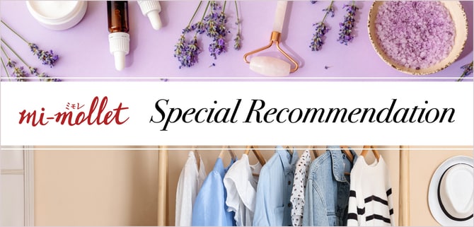 ヘアメイク長井かおりさんが太鼓判！　大人のするんと毛穴レス肌は、KANEBOの“ジェル粉ファンデ”で叶う！ [PR]