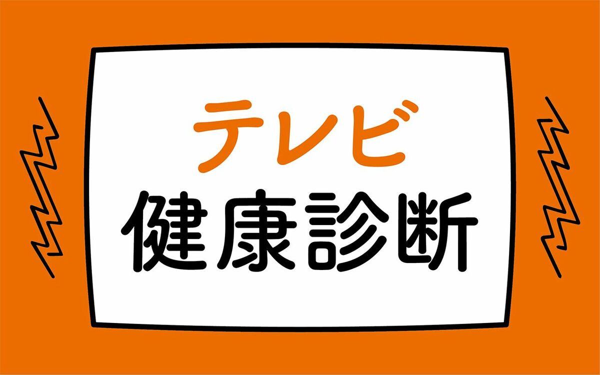 不機嫌そうな顔で異彩を放つ櫻坂46の金髪メンバー | 週刊文春 不機嫌そうな顔で異彩を放つ櫻坂46の金髪メンバー | 週刊文春