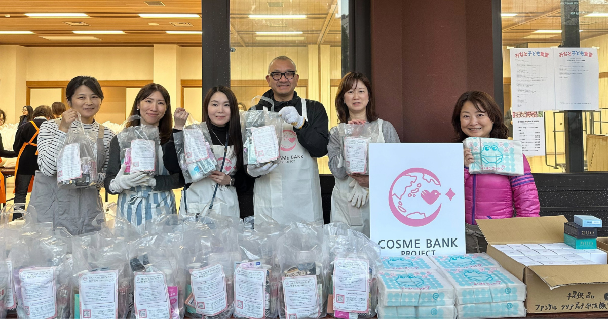 コスメが誰かの笑顔に変わる。社員が挑む社会貢献プロジェクト | docomo EVERYDAY | あなたとドコモ | 企業情報 コスメが誰かの笑顔に変わる。社員が挑む社会貢献プロジェクト | docomo EVERYDAY | あなたとドコモ | 企業情報