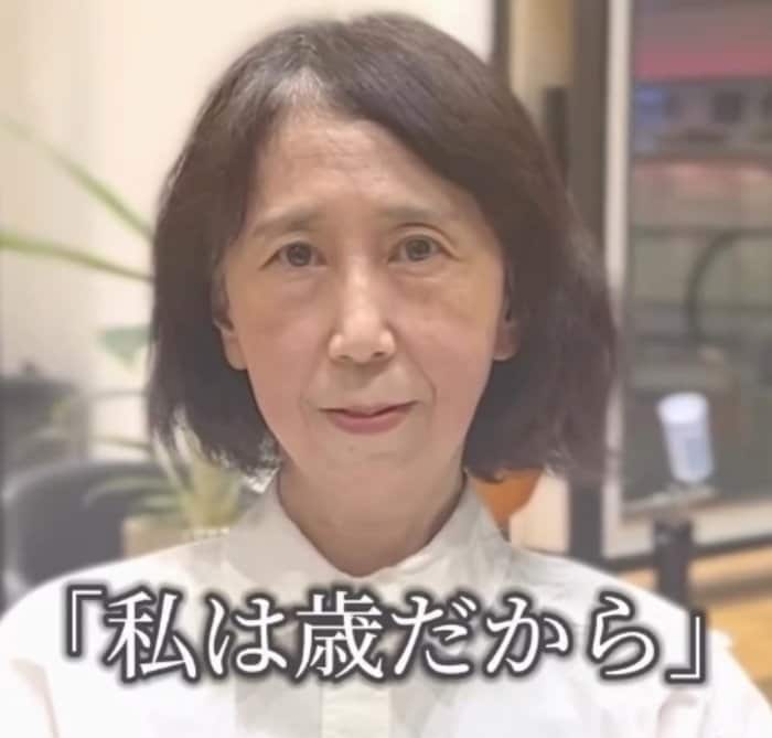 「今の自分を好きでいたい」きれいになることを諦めていたマダムがイメチェンを決意!驚きのビフォアフに「キラキラですね」