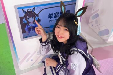 夜宮ひな『パカライブTV』#1✨